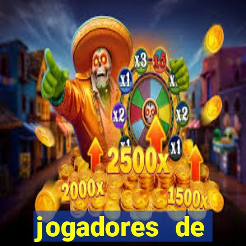 jogadores de futebol bem dotado
